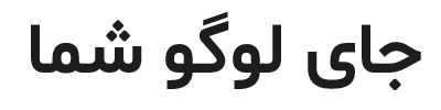 آوین الکتریک